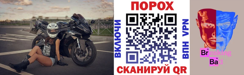Amphetamine Premium  Высоковск 
