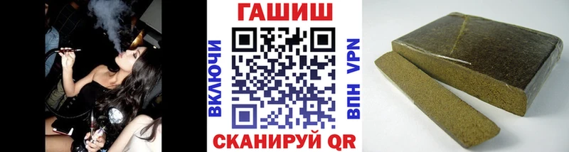 omg зеркало Высоковск ГАШ Ice-O-Lator как найти закладки