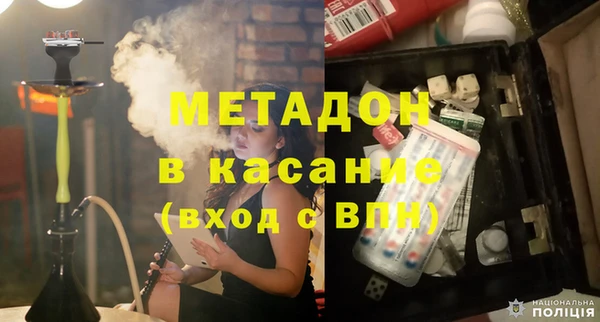 гидропоника Бронницы
