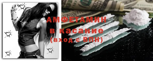 гидропоника Бронницы