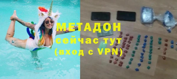 гидропоника Бронницы