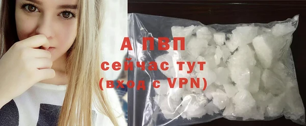 мет Верхнеуральск