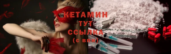 дистиллят марихуана Верхний Тагил