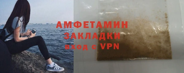 Альфа ПВП Верея