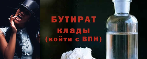 мет Верхнеуральск