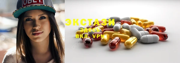 мет Верхнеуральск