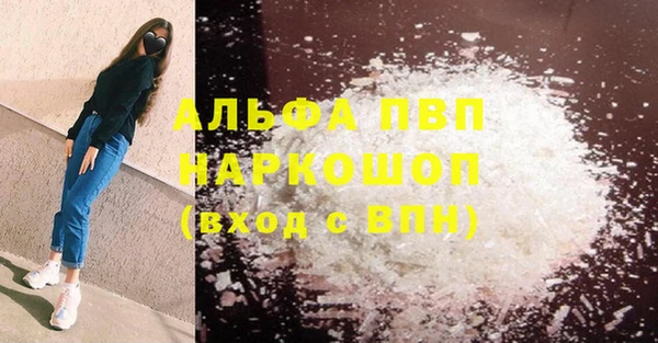 мет Верхнеуральск