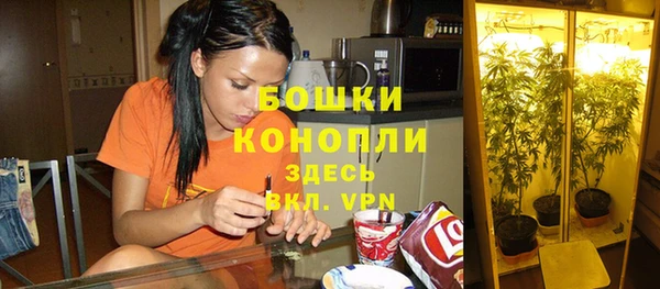дистиллят марихуана Верхний Тагил