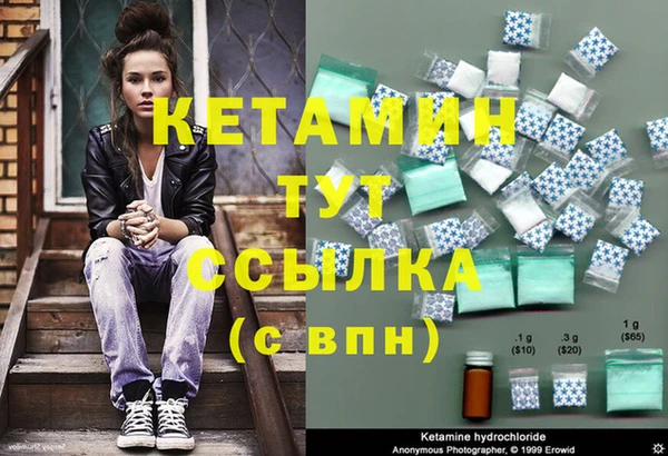 мет Верхнеуральск