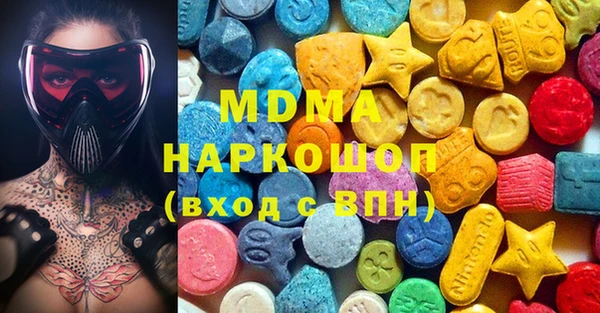 Альфа ПВП Верея