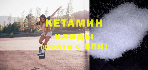 дистиллят марихуана Верхний Тагил