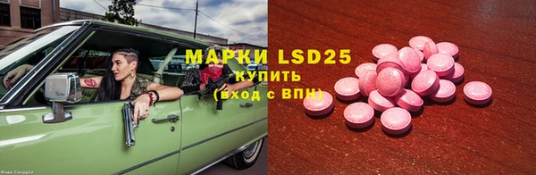 дистиллят марихуана Верхний Тагил