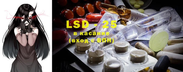 MDMA Premium VHQ Бородино