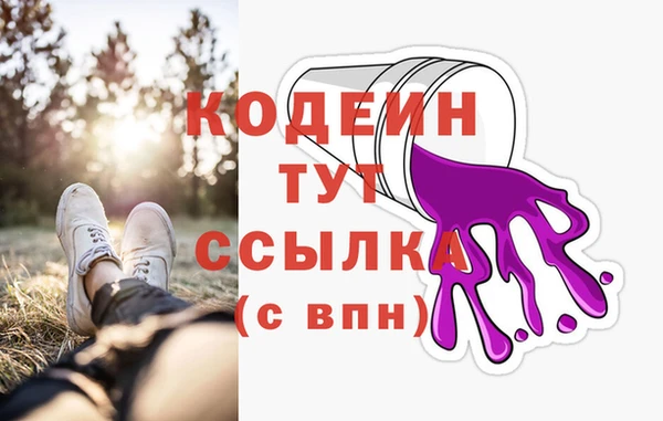 гидропоника Бронницы